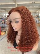 JIMMY WATER WEAVE GINGER
