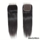 4x4 SILKY STRAIGHT CLOSURE