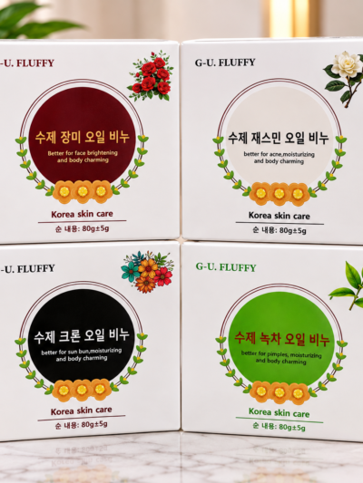 KOREA HERBAL FACIAL SOAP