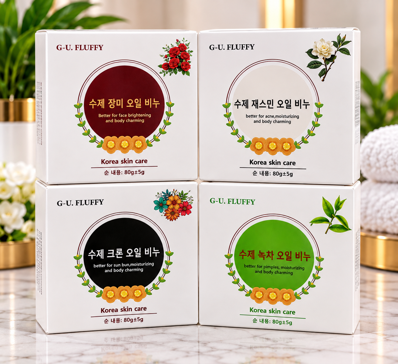 KOREA HERBAL FACIAL SOAP