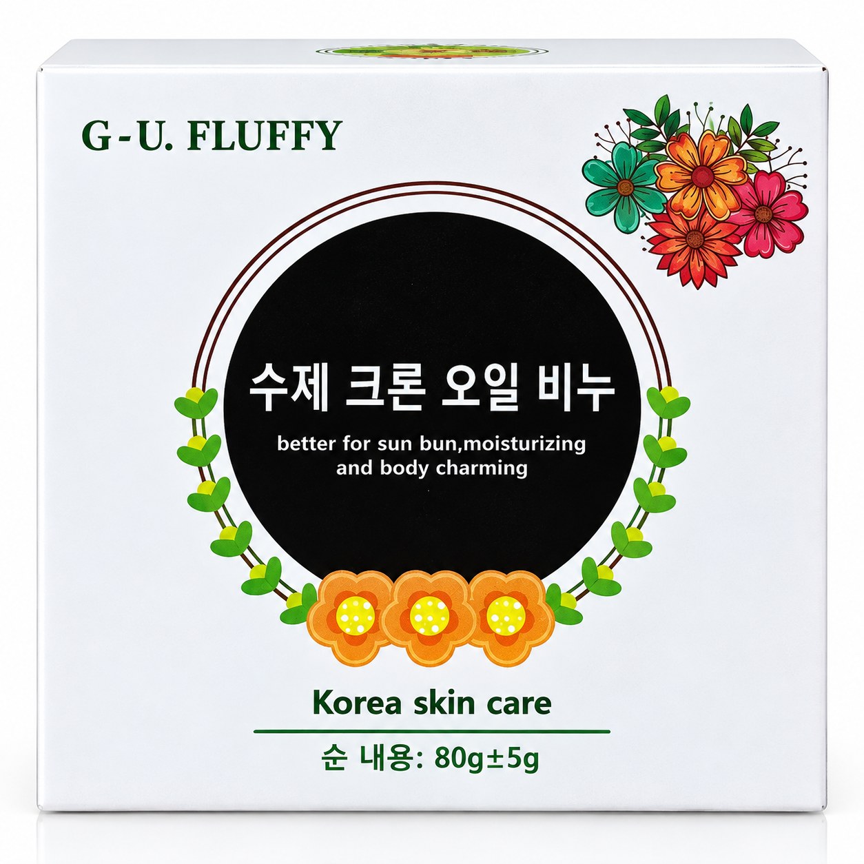 KOREA HERBAL FACIAL SOAP - Image 4