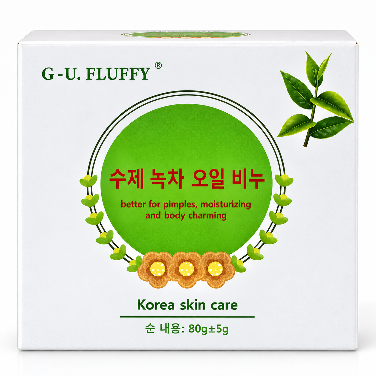 KOREA HERBAL FACIAL SOAP - Image 3