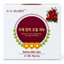 KOREA HERBAL FACIAL SOAP - Brightening
